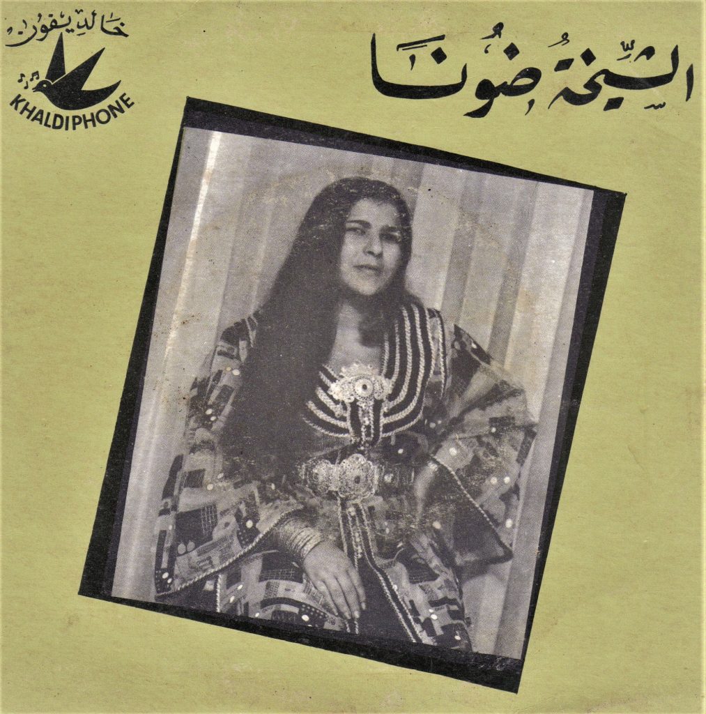 Cheikha Donna
